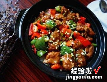 香辣排骨煲仔饭