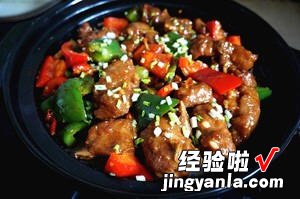 香辣排骨煲仔饭