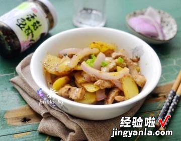 黑椒土豆炒肉