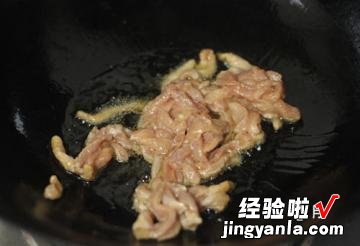 泡菜炒肉丝