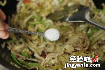 泡菜炒肉丝