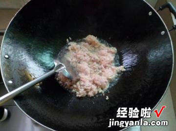 香菇酱肉包子馅