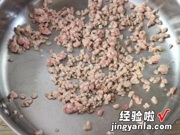 麻婆豆腐拌面