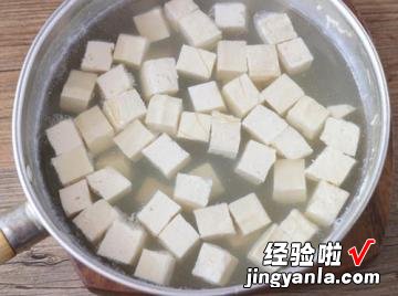 麻婆豆腐拌面