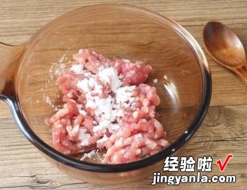 麻婆豆腐拌面