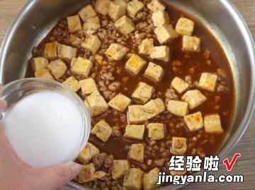 麻婆豆腐拌面