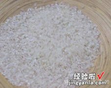 古早味割稻饭