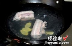 土豆回锅肉