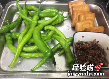 糯米椒炒豆干