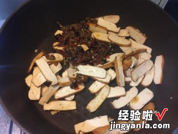 糯米椒炒豆干