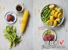 玉米酱豆角