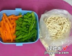 凉拌豆干丝