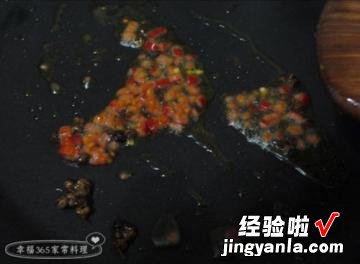 孜然牛肉小鱼花生