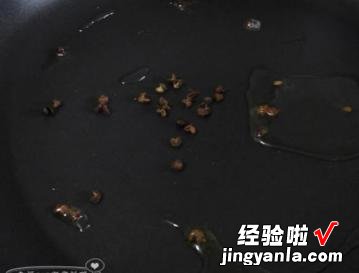 孜然牛肉小鱼花生