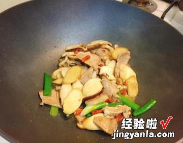 麻油双菇炒猪肉