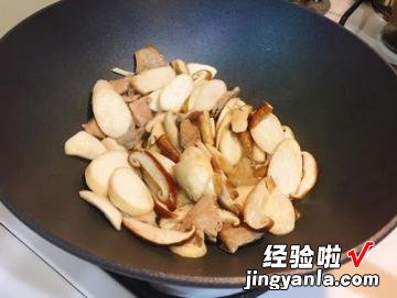 麻油双菇炒猪肉