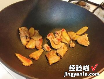 麻油双菇炒猪肉