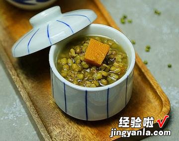 绿豆南瓜汤电饭锅版