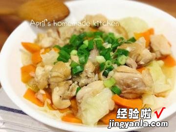 高丽菜闷鸡