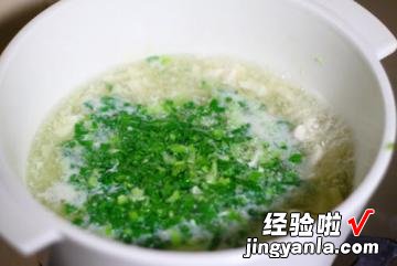 瘦肉青菜豆腐汤