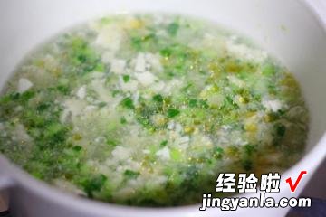 瘦肉青菜豆腐汤