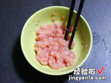 瘦肉青菜豆腐汤