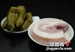 酸辣椒炒肉