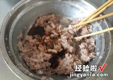 家常鲅鱼饺子馅