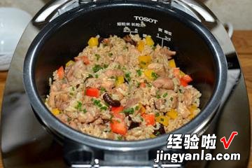 香菇彩椒鸡肉饭电饭煲版