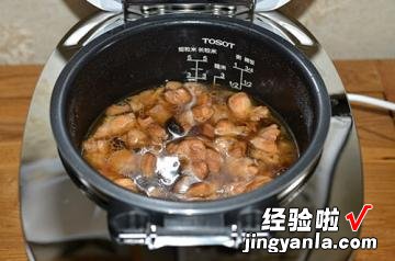 香菇彩椒鸡肉饭电饭煲版