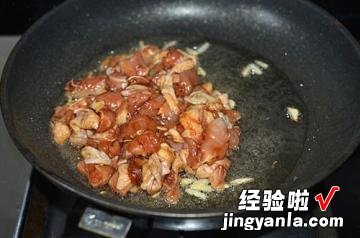 香菇彩椒鸡肉饭电饭煲版