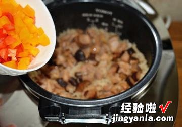 香菇彩椒鸡肉饭电饭煲版