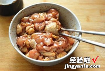 香菇彩椒鸡肉饭电饭煲版