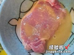 味噌猪排