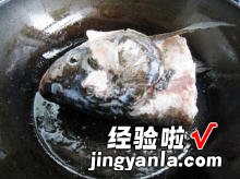 砂锅鱼头豆腐煲