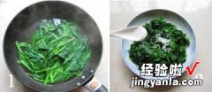 鱼子酱千张菠菜卷