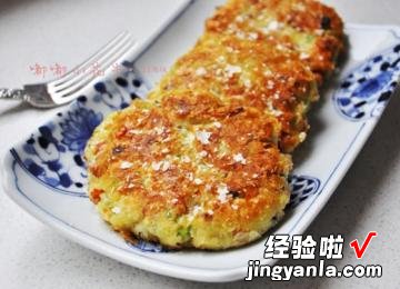 豆渣蔬菜土豆脆饼