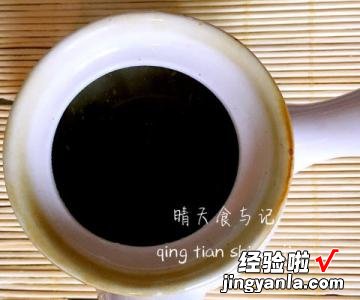 鱼子酱绿茶饭