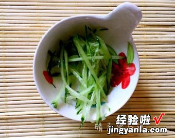 鱼子酱绿茶饭