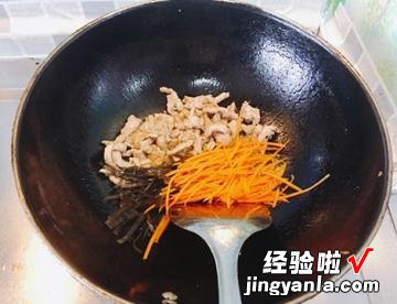 海带肉丝盖饭