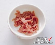 海带肉丝盖饭