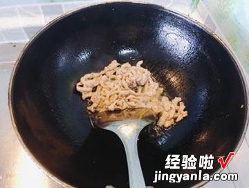 海带肉丝盖饭