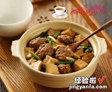 豆腐炖肉丸