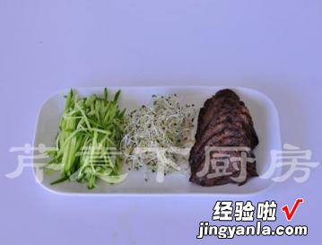 懒人版酱牛肉卷饼