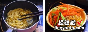 黄瓜凉拌豆腐皮
