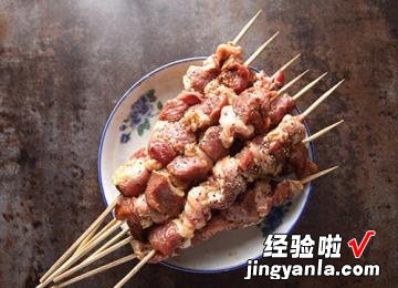 家常烤箱烤羊肉串