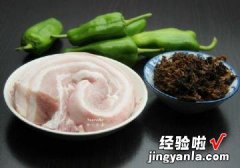 梅菜干炒五花肉