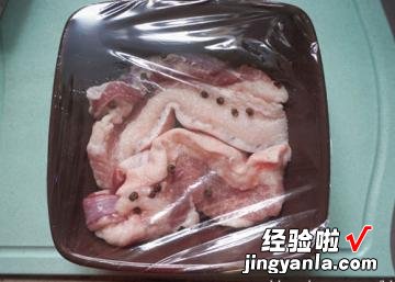 自制咸肉