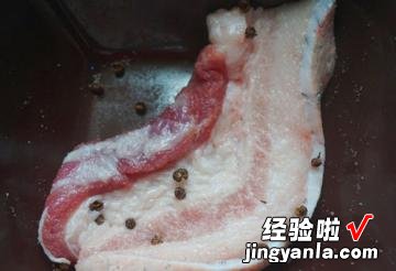 自制咸肉