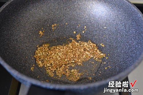 家常蒜蓉粉丝蒸虾